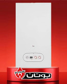 پکیج شوفاژ دیواری بوتان مدل Parma 24RSi Digital